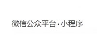 微信小程序已经来临，将带来哪些行业洗牌？