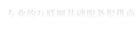 微信小程序